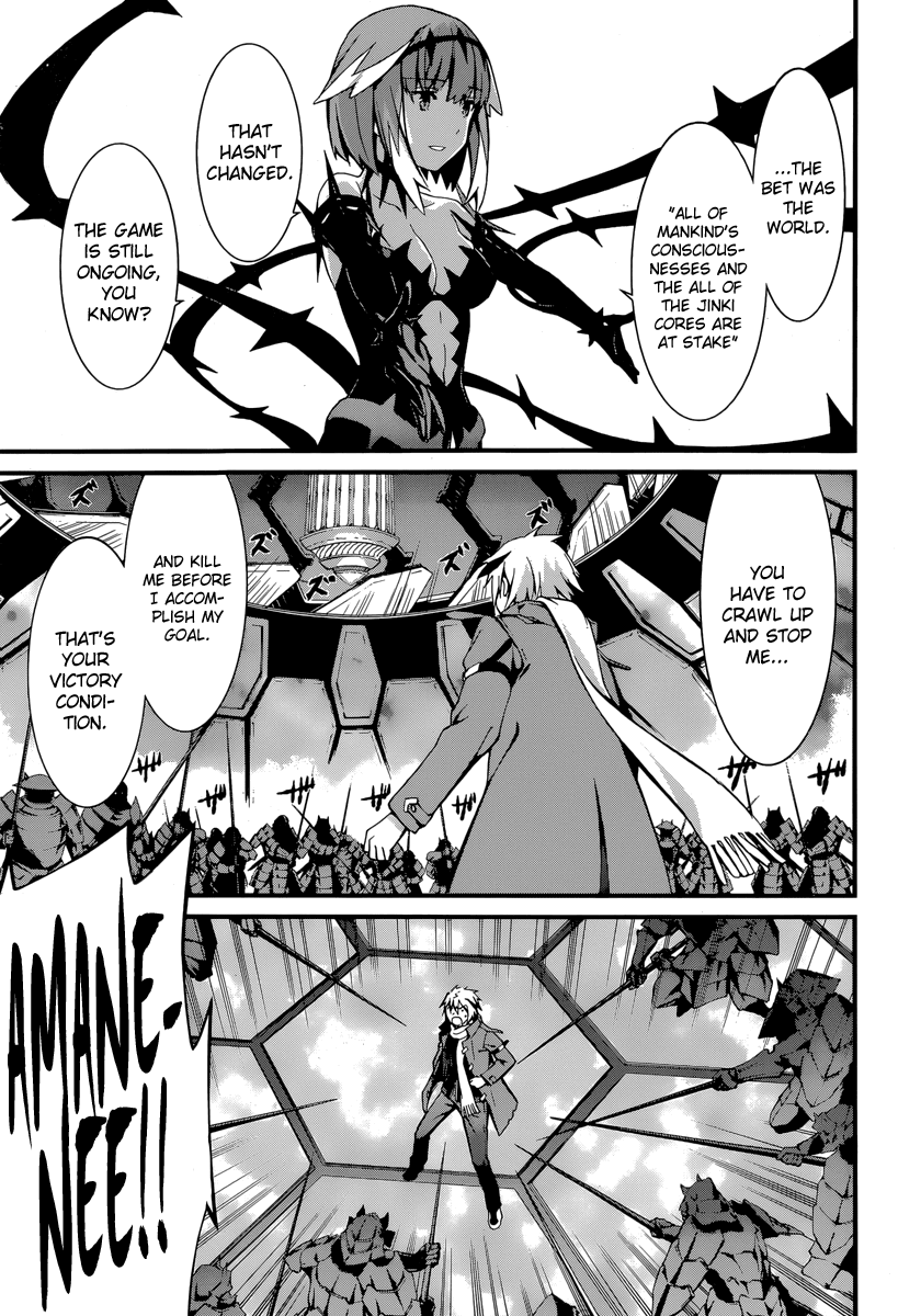 World Embryo Chapter 84 page 16 - Chapter 84: Summer Homework