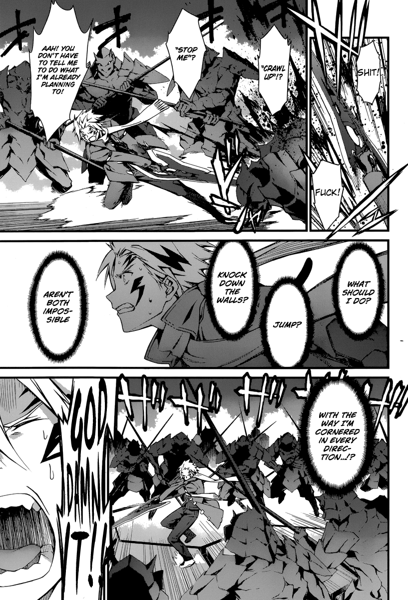 World Embryo Chapter 84 page 18 - Chapter 84: Summer Homework