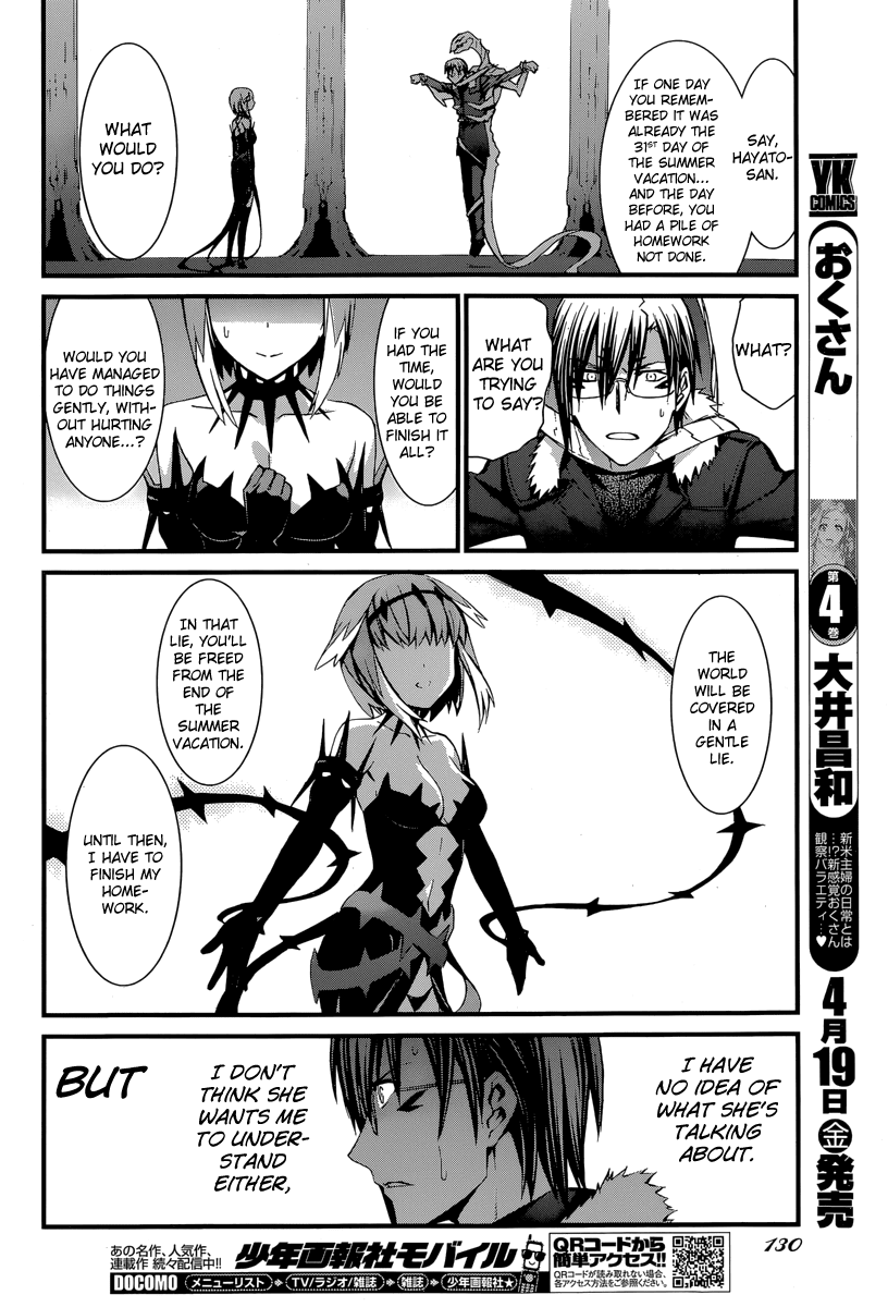 World Embryo Chapter 84 page 21 - Chapter 84: Summer Homework