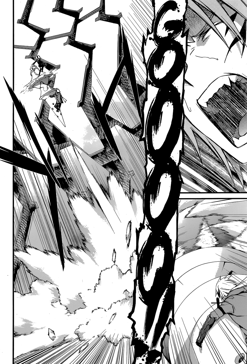 World Embryo Chapter 84 page 27 - Chapter 84: Summer Homework