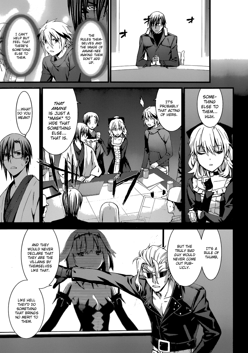 World Embryo Chapter 84 page 3 - Chapter 84: Summer Homework