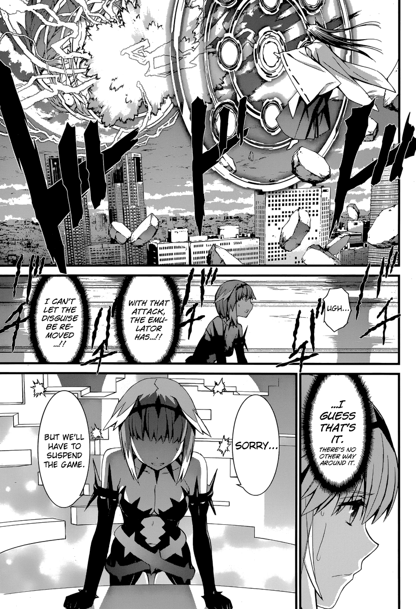 World Embryo Chapter 84 page 8 - Chapter 84: Summer Homework