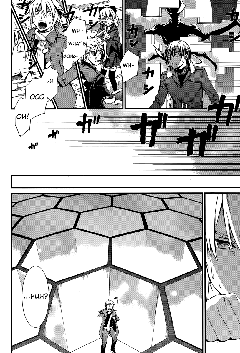 World Embryo Chapter 84 page 9 - Chapter 84: Summer Homework