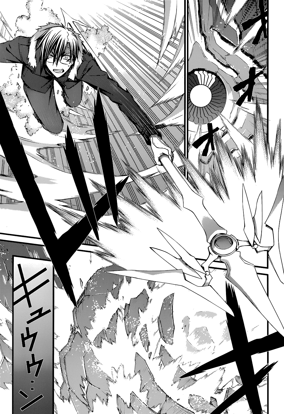 World Embryo Chapter 85 page 24 - Chapter 85: Final Count Down