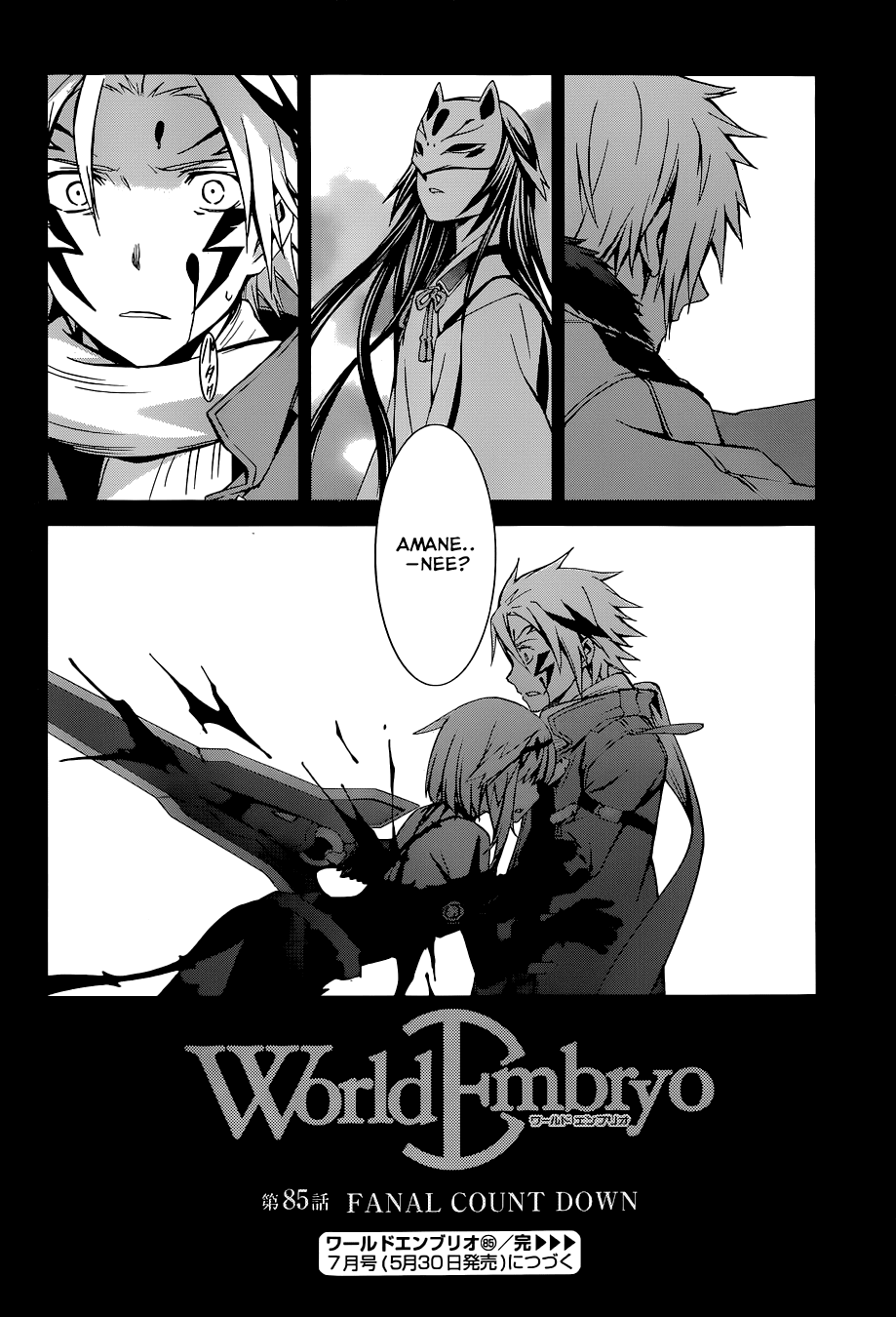 World Embryo Chapter 85 page 28 - Chapter 85: Final Count Down