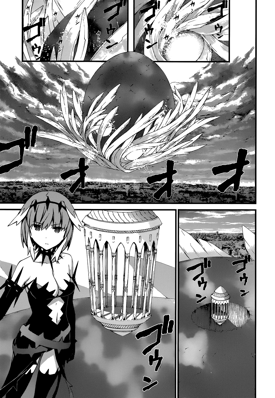 World Embryo Chapter 85 page 3 - Chapter 85: Final Count Down