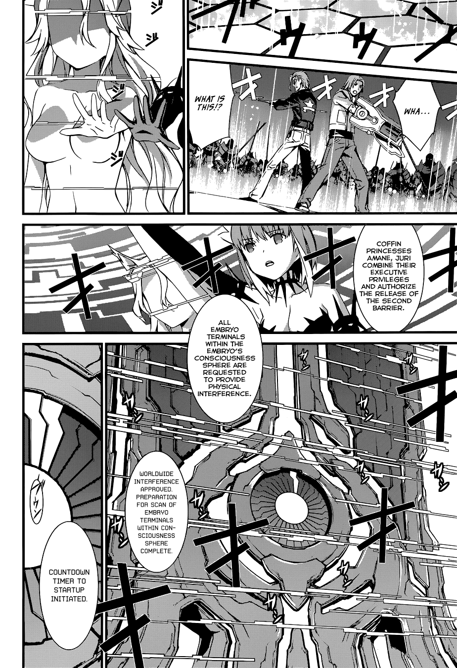 World Embryo Chapter 85 page 6 - Chapter 85: Final Count Down
