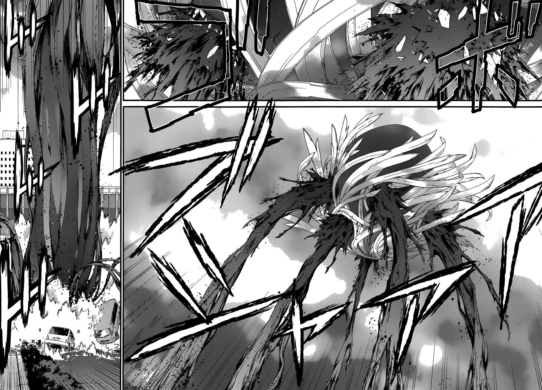 World Embryo Chapter 86 page 16 - Chapter 86: The Mournful Howl of Death