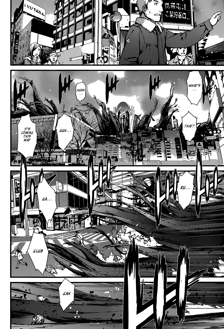 World Embryo Chapter 86 page 17 - Chapter 86: The Mournful Howl of Death