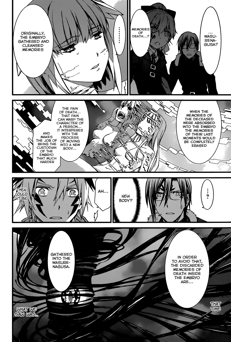 World Embryo Chapter 86 page 21 - Chapter 86: The Mournful Howl of Death