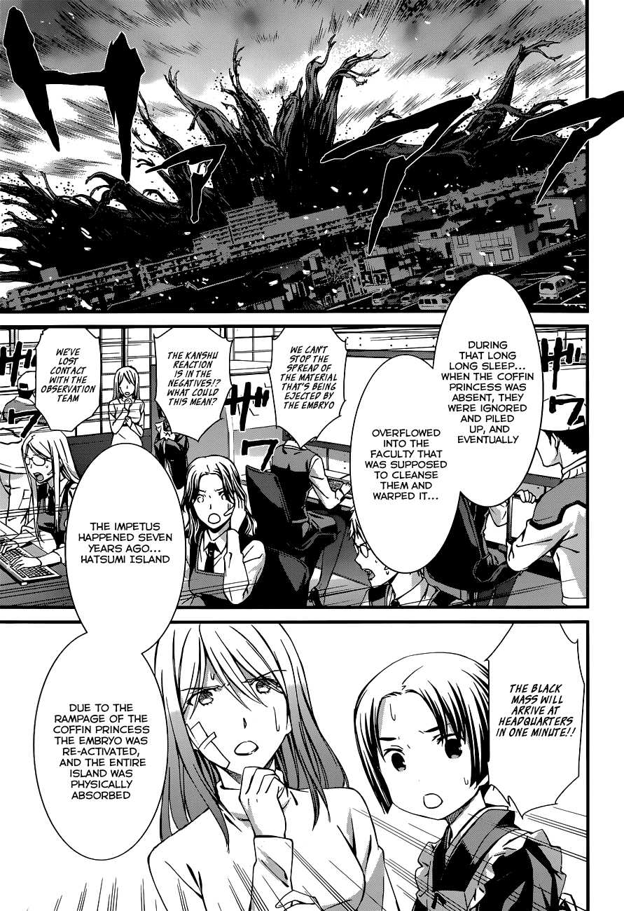 World Embryo Chapter 86 page 22 - Chapter 86: The Mournful Howl of Death