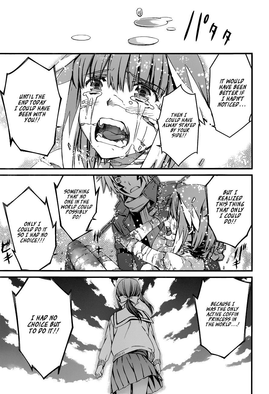 World Embryo Chapter 86 page 27 - Chapter 86: The Mournful Howl of Death