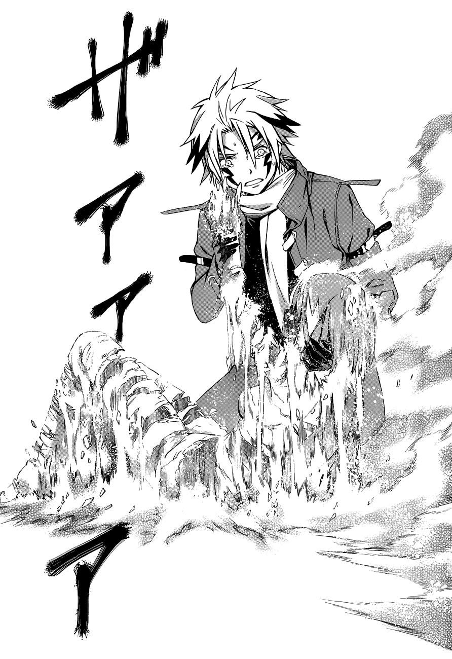 World Embryo Chapter 86 page 29 - Chapter 86: The Mournful Howl of Death