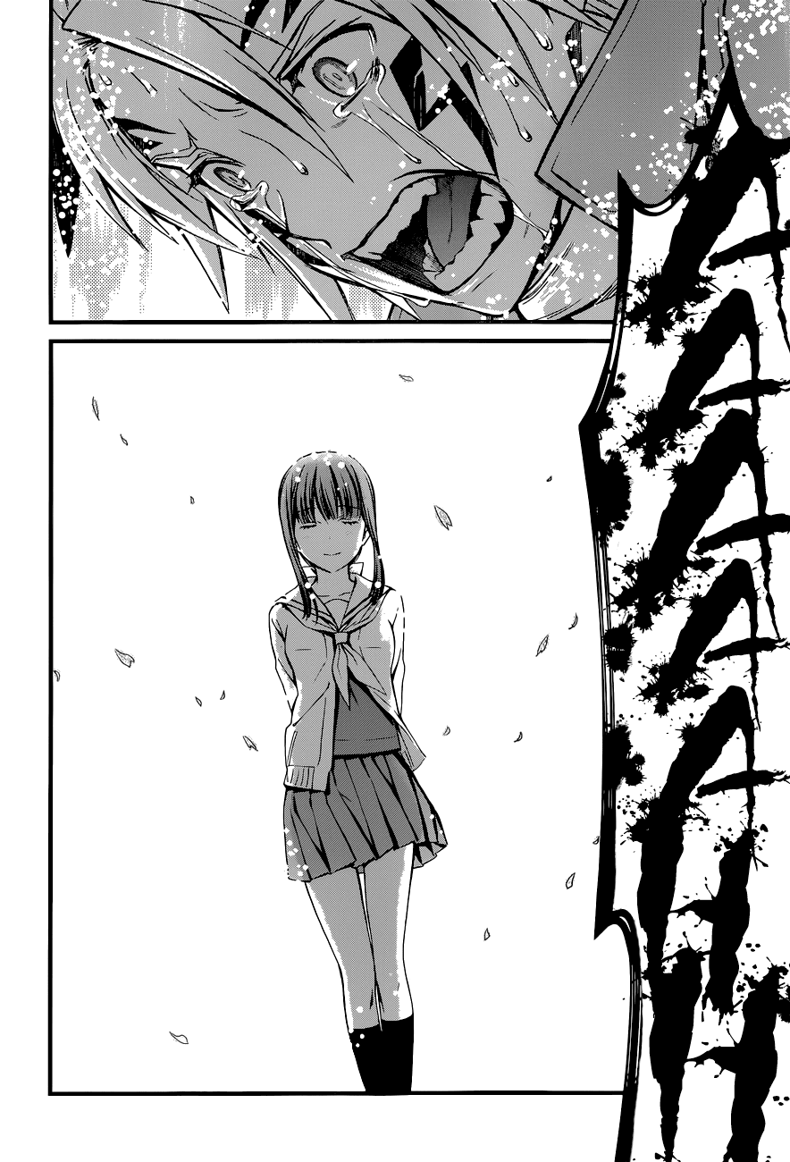World Embryo Chapter 86 page 30 - Chapter 86: The Mournful Howl of Death