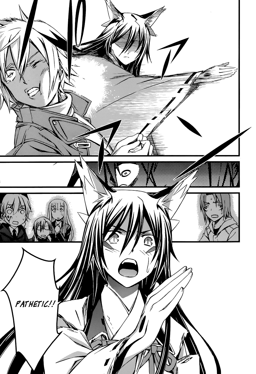 World Embryo Chapter 87 page 13 - Chapter 87: A Future Entrusted