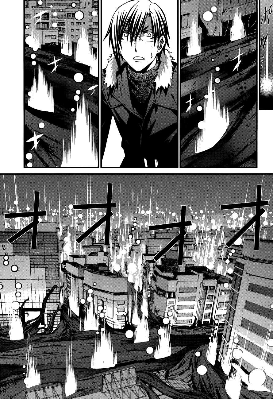 World Embryo Chapter 87 page 15 - Chapter 87: A Future Entrusted