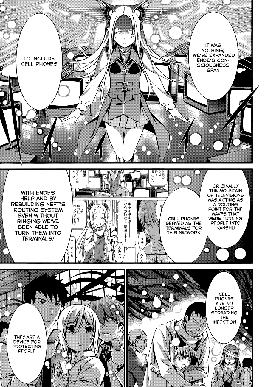 World Embryo Chapter 87 page 17 - Chapter 87: A Future Entrusted