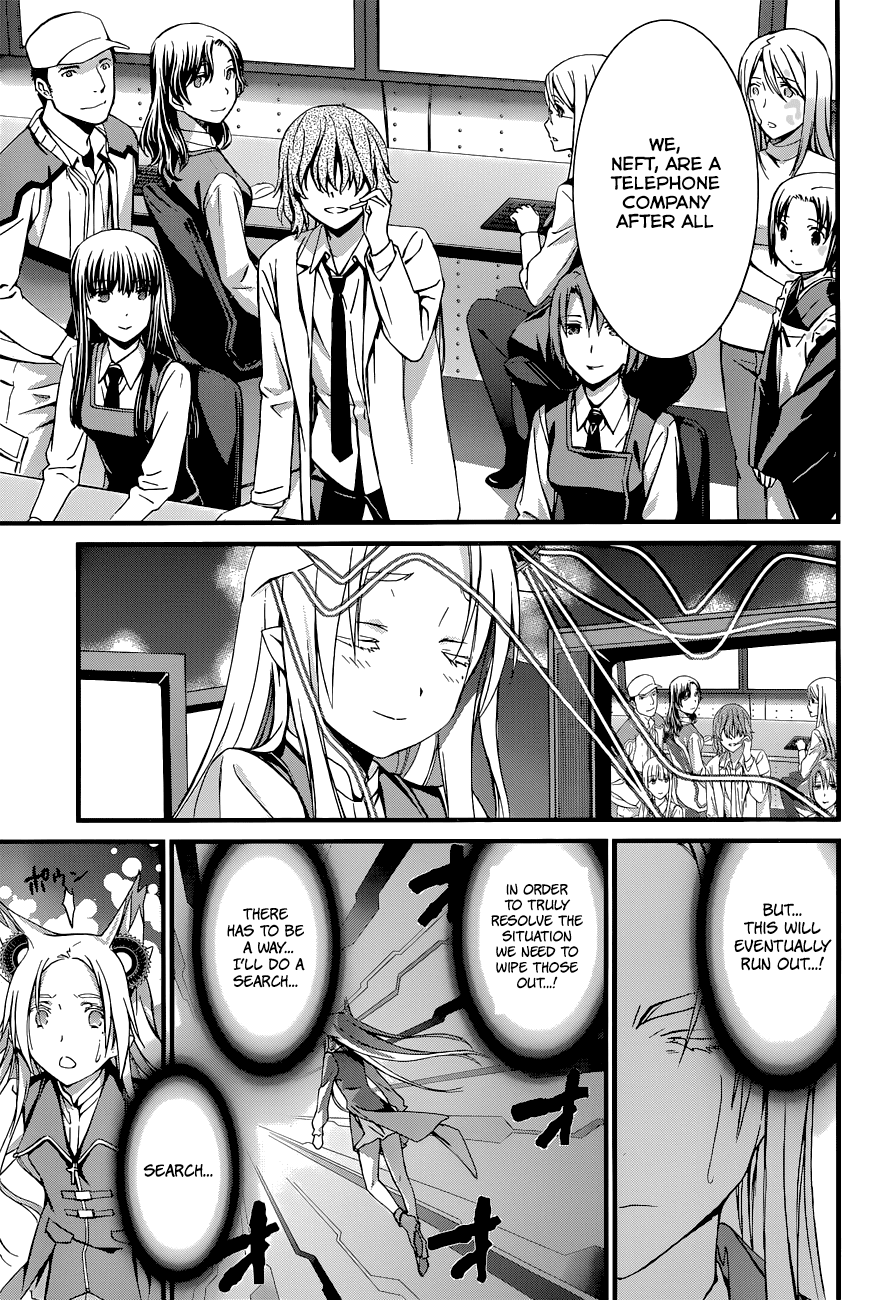 World Embryo Chapter 87 page 19 - Chapter 87: A Future Entrusted
