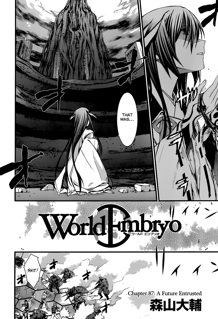 World Embryo Chapter 87 page 2 - Chapter 87: A Future Entrusted