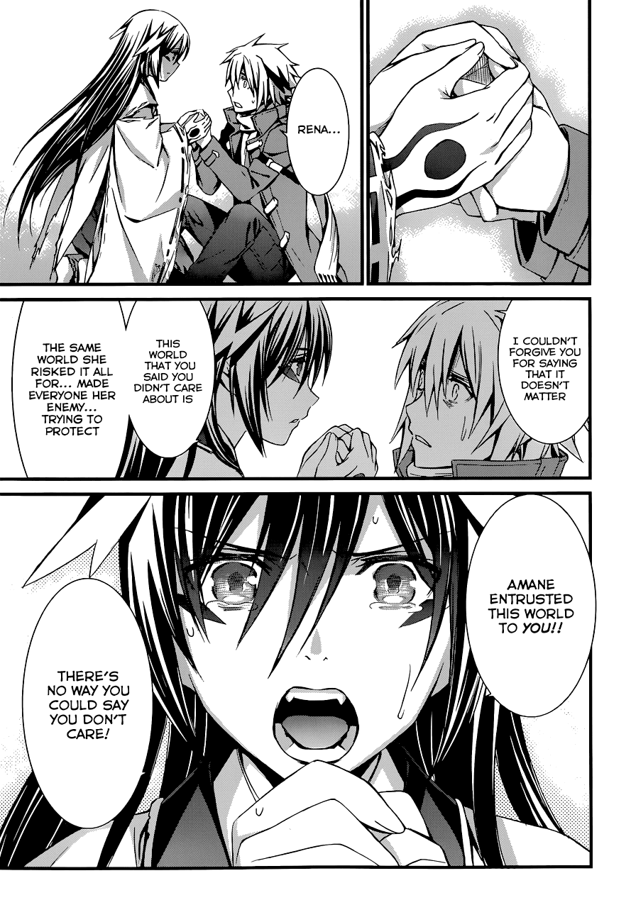 World Embryo Chapter 87 page 21 - Chapter 87: A Future Entrusted