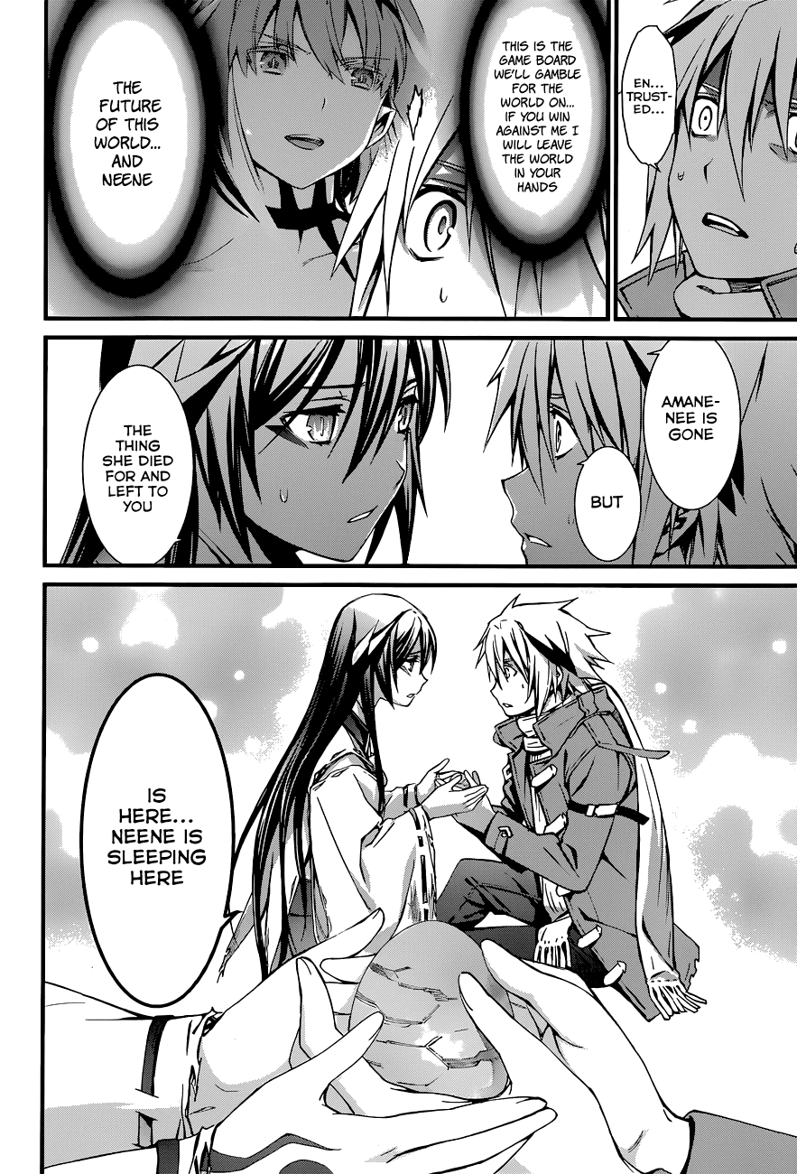 World Embryo Chapter 87 page 22 - Chapter 87: A Future Entrusted