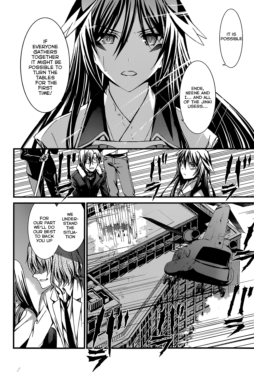 World Embryo Chapter 87 page 26 - Chapter 87: A Future Entrusted