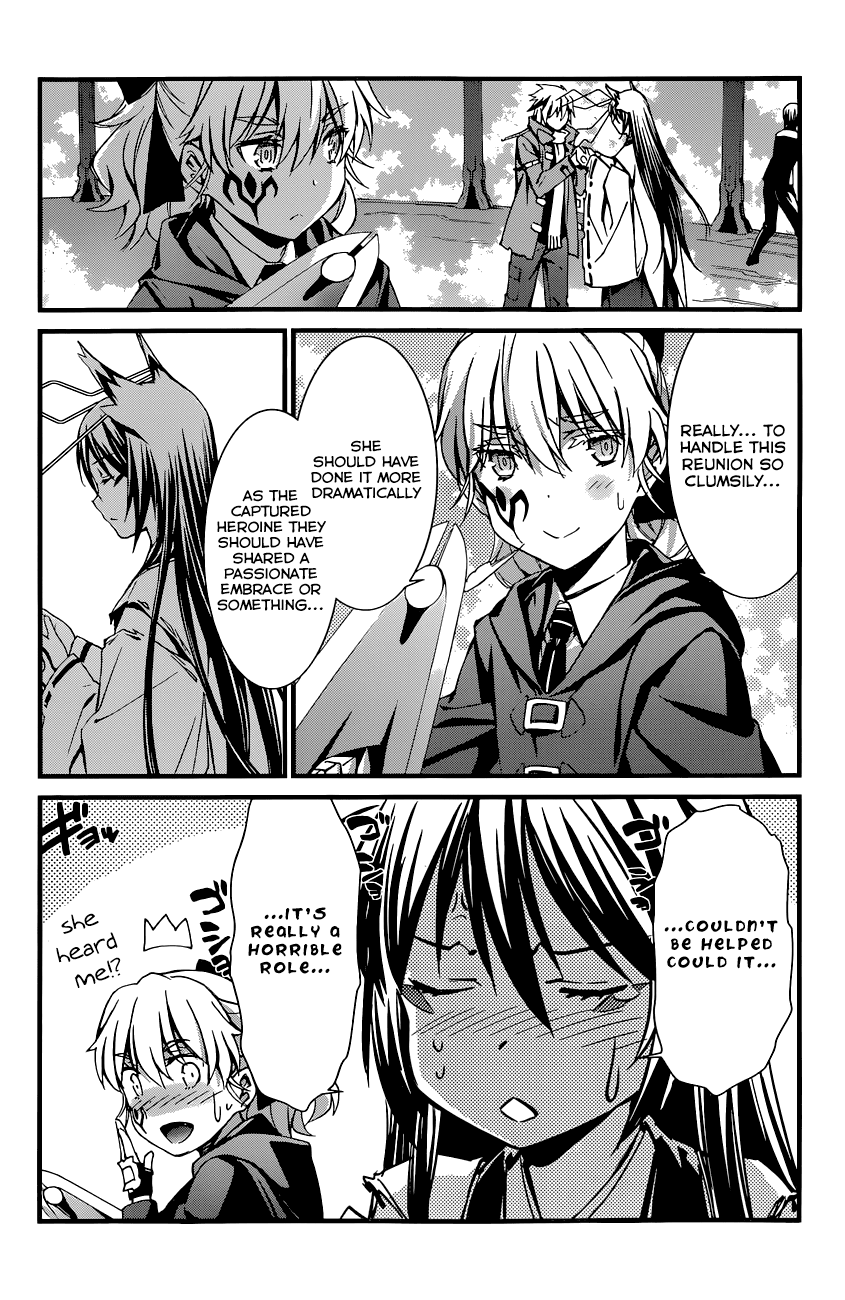 World Embryo Chapter 87 page 29 - Chapter 87: A Future Entrusted