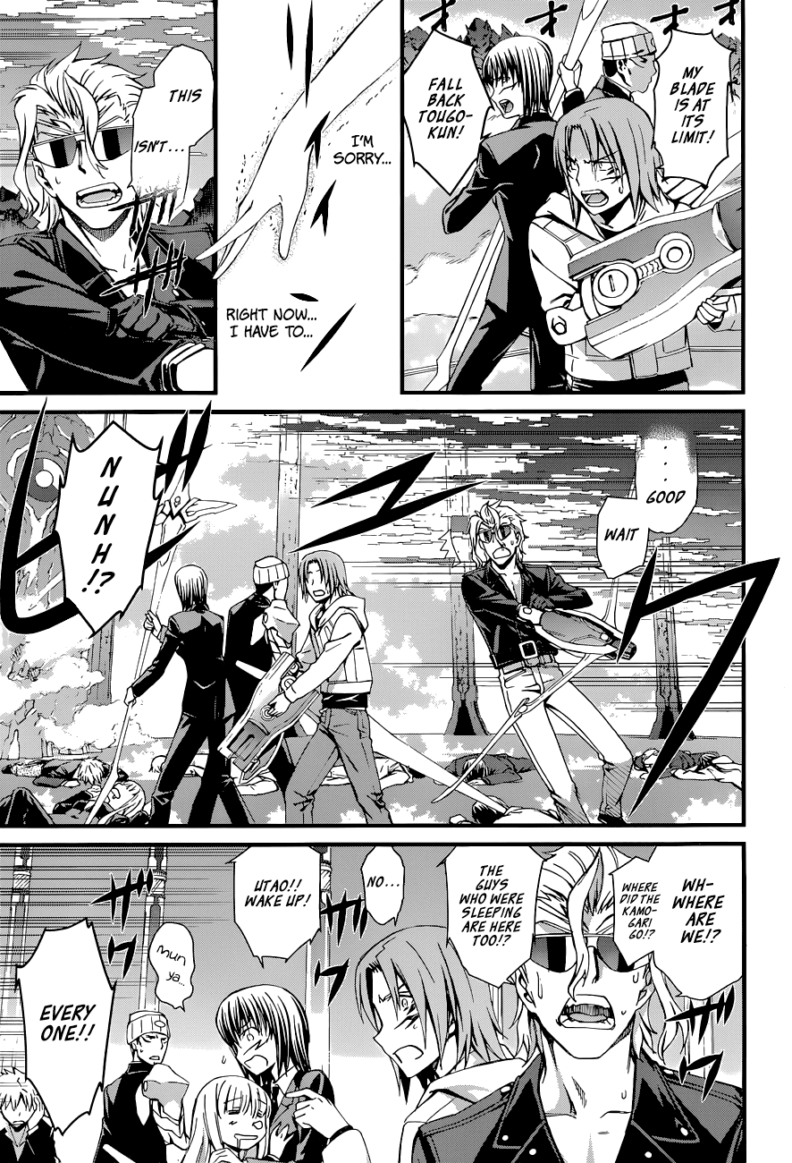 World Embryo Chapter 87 page 3 - Chapter 87: A Future Entrusted