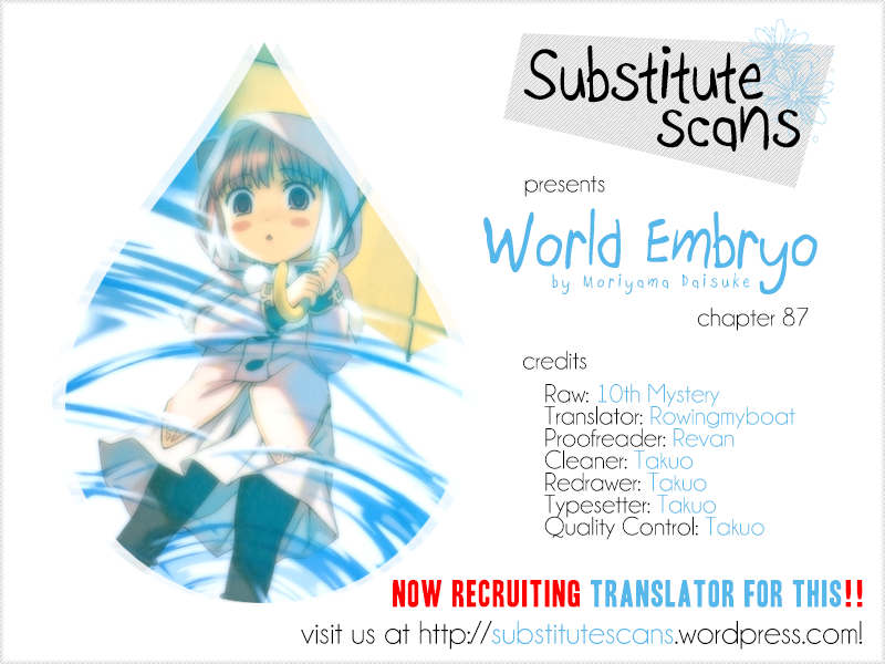 World Embryo Chapter 87 page 30 - Chapter 87: A Future Entrusted