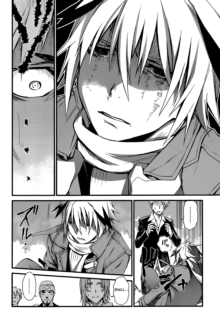 World Embryo Chapter 87 page 6 - Chapter 87: A Future Entrusted