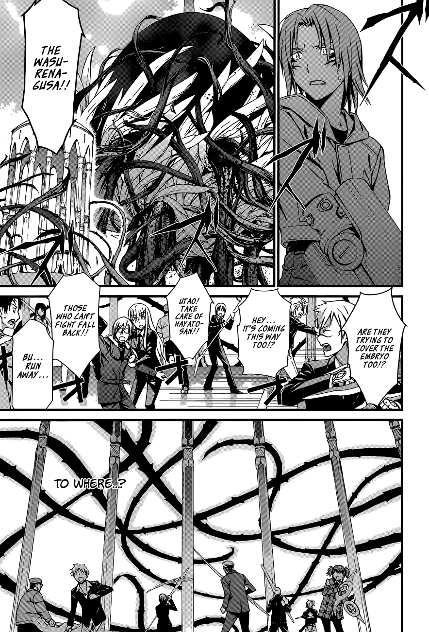 World Embryo Chapter 87 page 7 - Chapter 87: A Future Entrusted