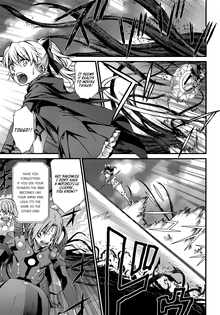 World Embryo Chapter 88 page 1 - Chapter 88: Find Me