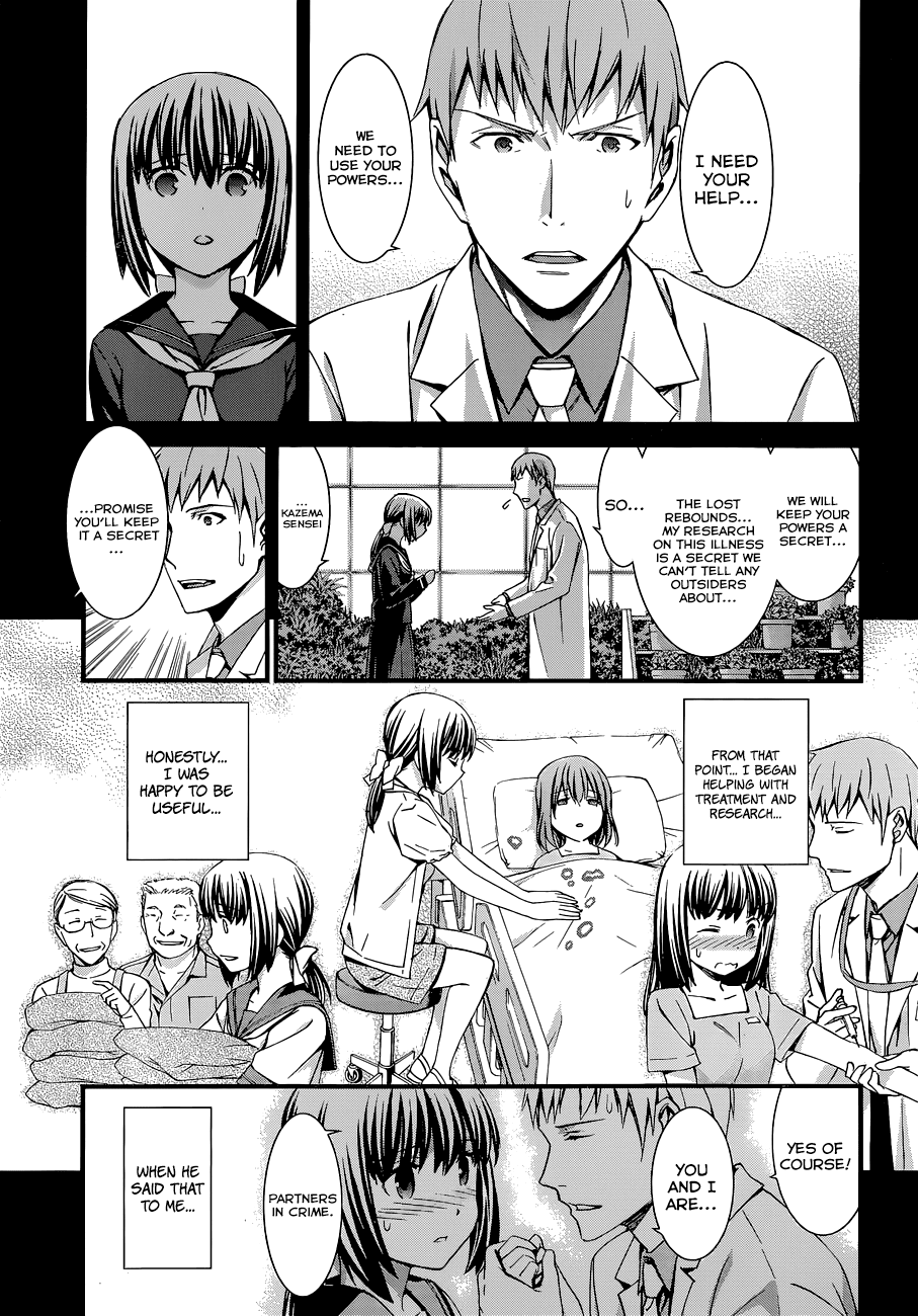 World Embryo Chapter 88 page 10 - Chapter 88: Find Me