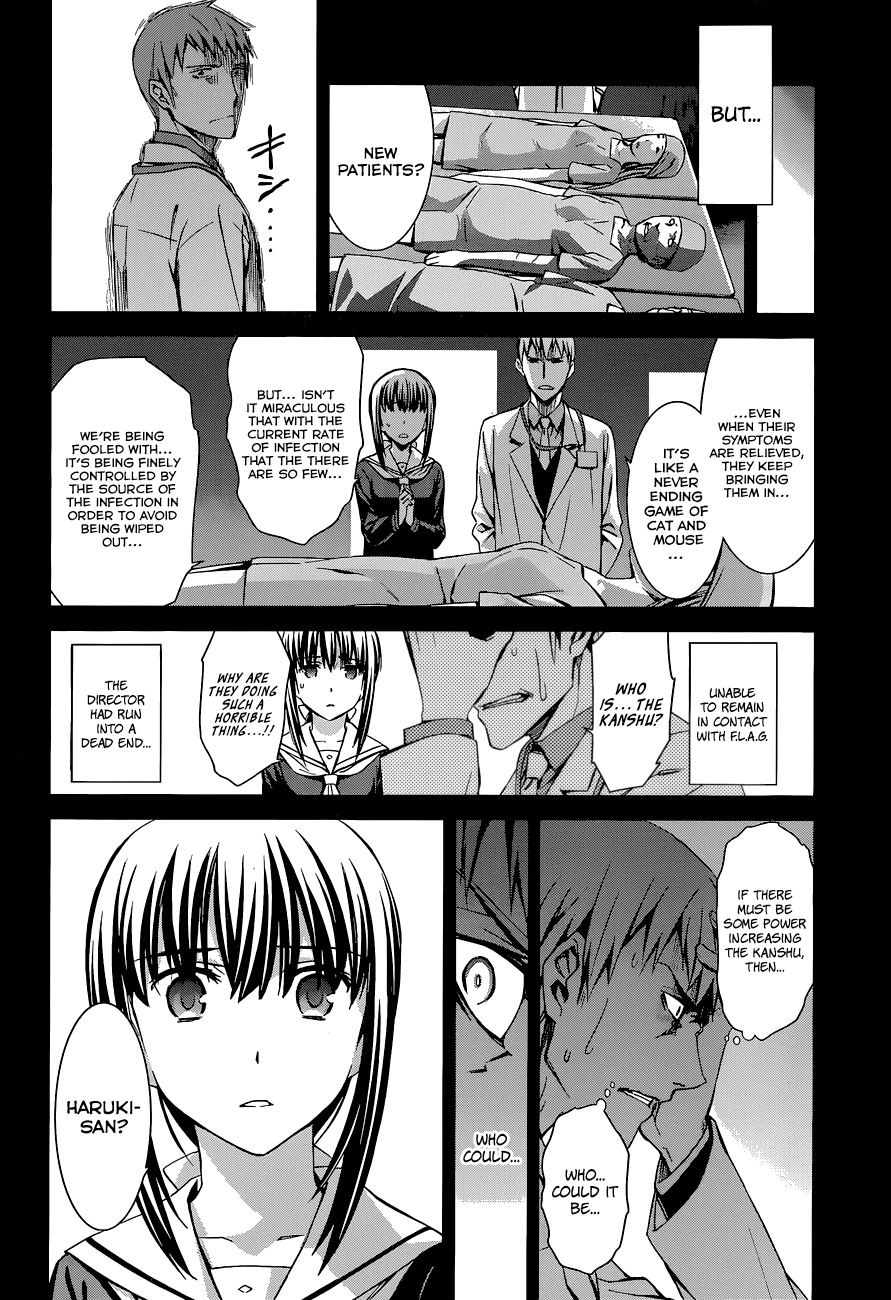 World Embryo Chapter 88 page 11 - Chapter 88: Find Me