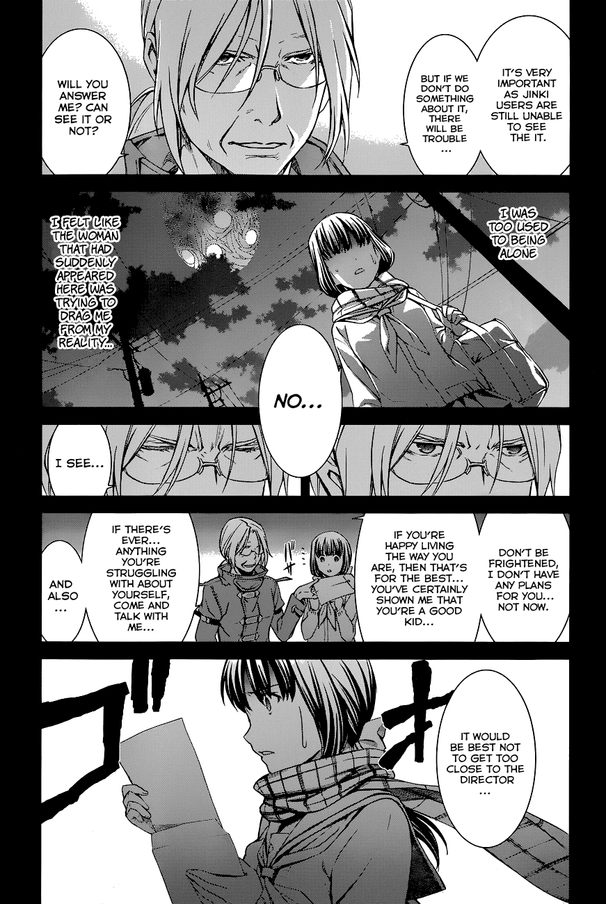 World Embryo Chapter 88 page 13 - Chapter 88: Find Me