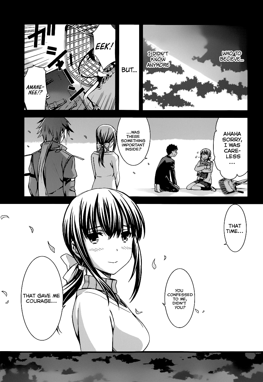 World Embryo Chapter 88 page 14 - Chapter 88: Find Me