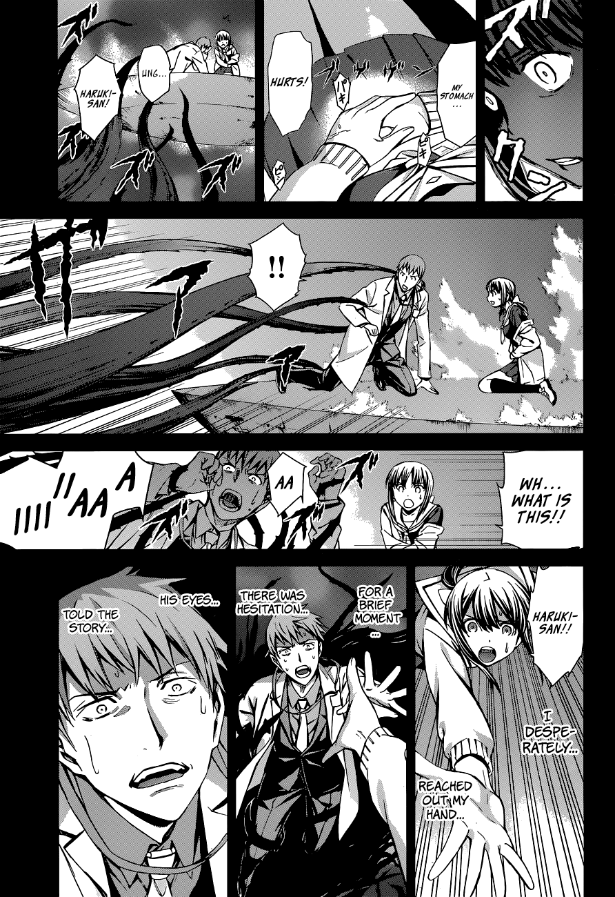World Embryo Chapter 88 page 20 - Chapter 88: Find Me