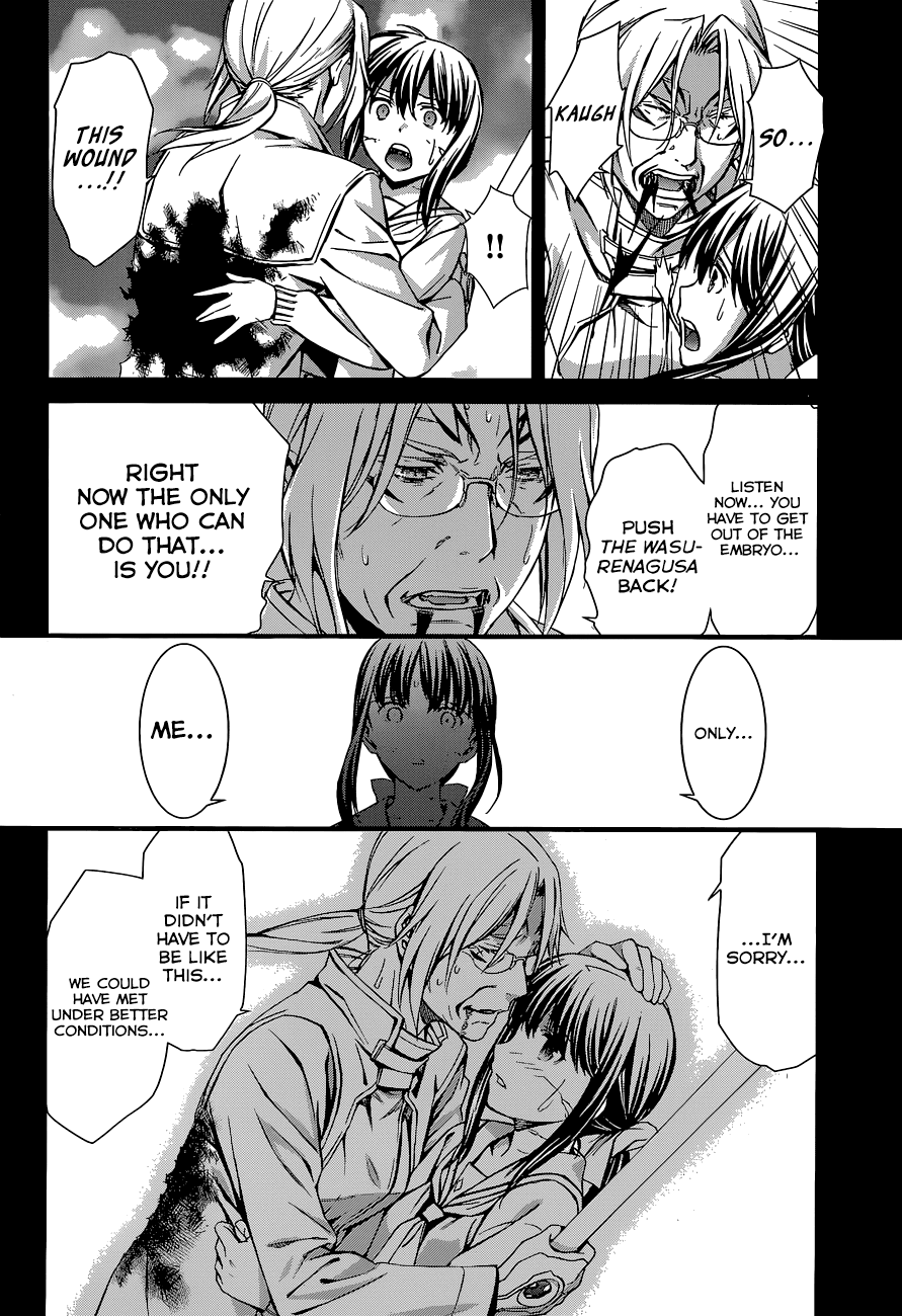 World Embryo Chapter 88 page 23 - Chapter 88: Find Me