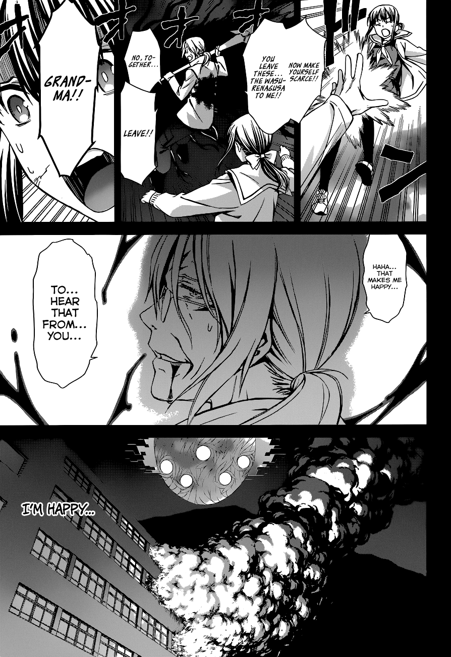 World Embryo Chapter 88 page 24 - Chapter 88: Find Me