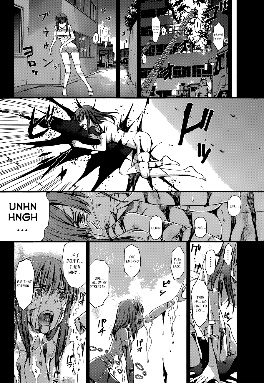 World Embryo Chapter 88 page 25 - Chapter 88: Find Me