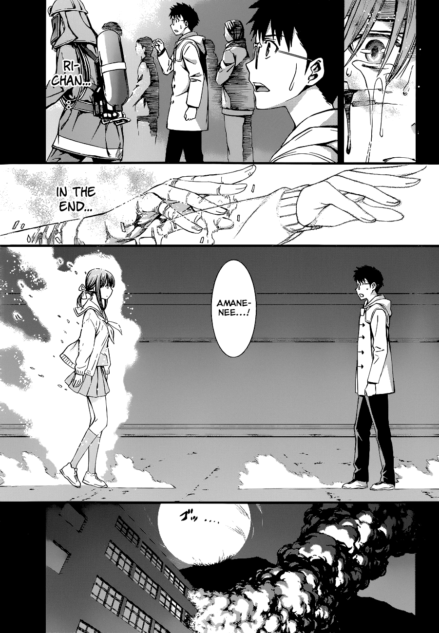 World Embryo Chapter 88 page 26 - Chapter 88: Find Me