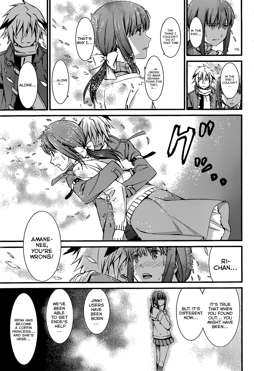 World Embryo Chapter 88 page 28 - Chapter 88: Find Me