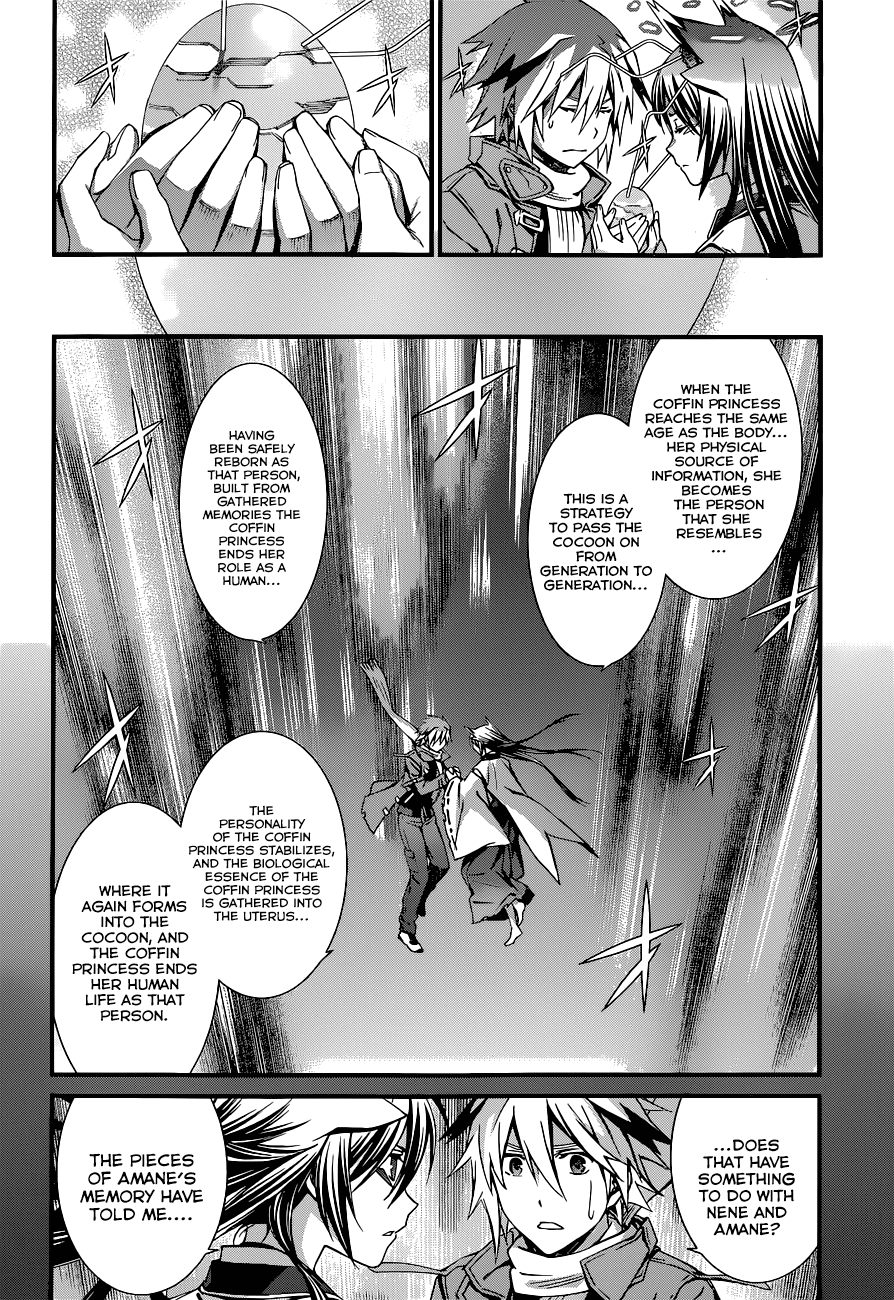 World Embryo Chapter 88 page 3 - Chapter 88: Find Me
