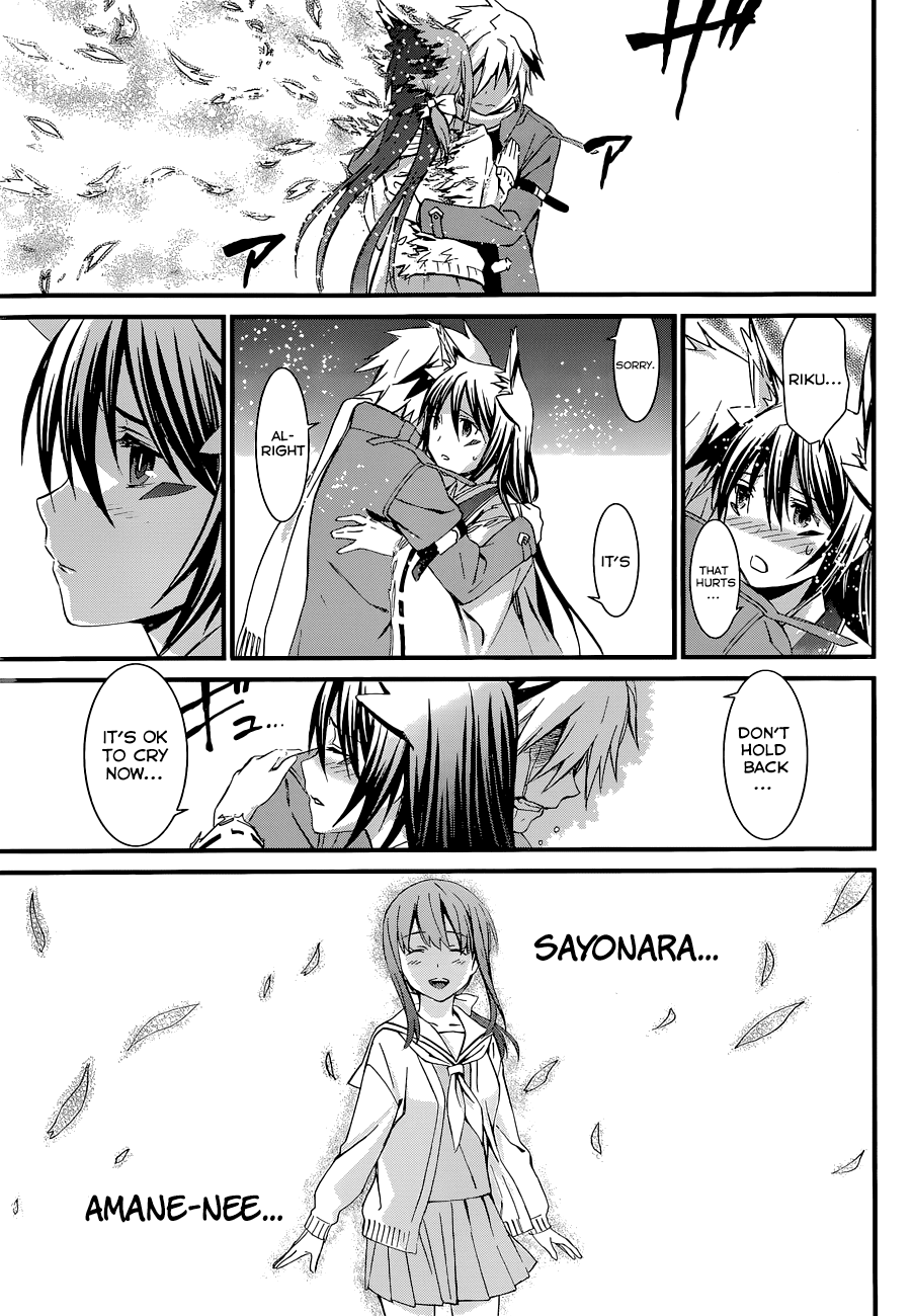 World Embryo Chapter 88 page 30 - Chapter 88: Find Me