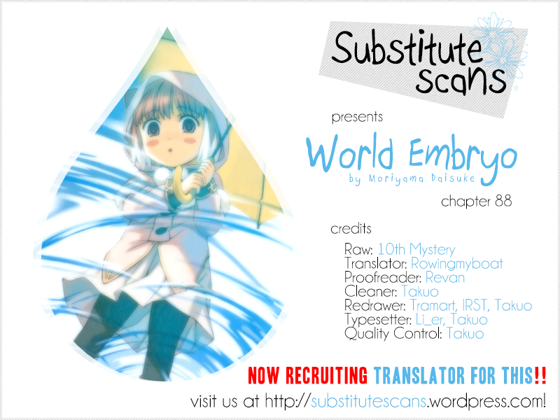 World Embryo Chapter 88 page 32 - Chapter 88: Find Me