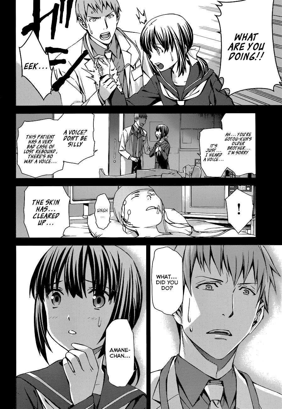 World Embryo Chapter 88 page 5 - Chapter 88: Find Me