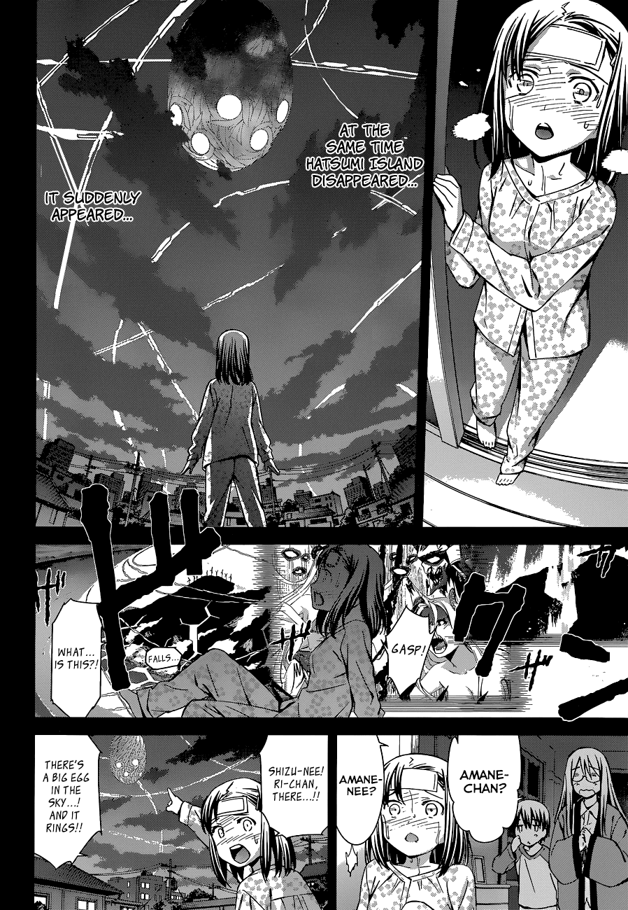 World Embryo Chapter 88 page 7 - Chapter 88: Find Me