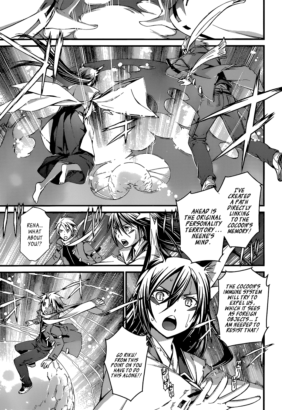 World Embryo Chapter 89 page 1 - Chapter 89: Reborn