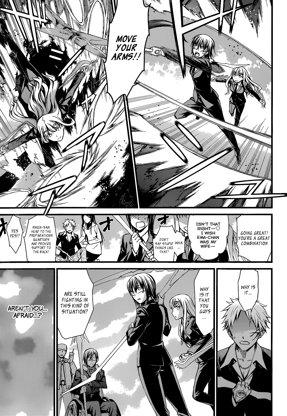 World Embryo Chapter 89 page 16 - Chapter 89: Reborn