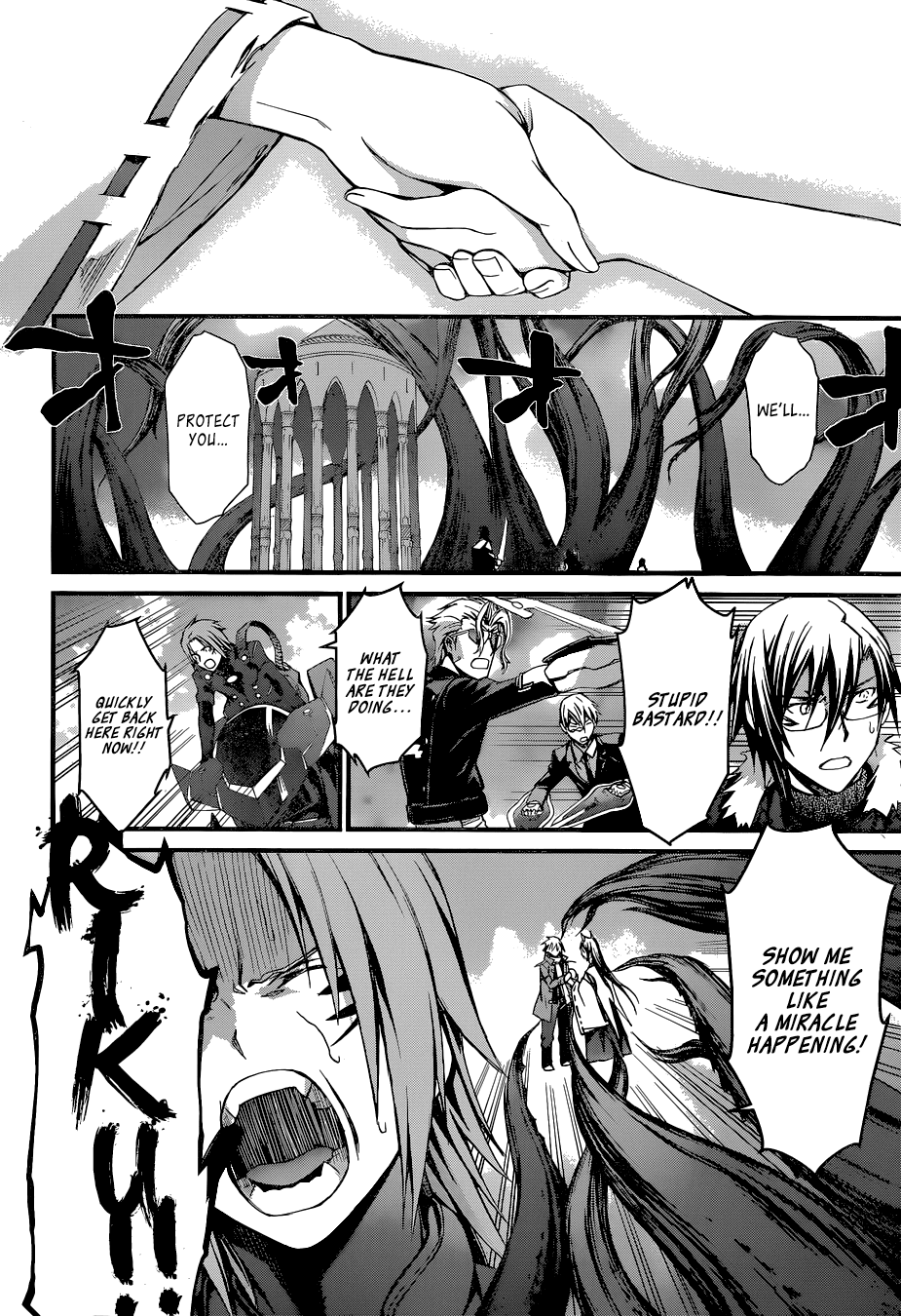 World Embryo Chapter 89 page 25 - Chapter 89: Reborn